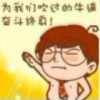 ˇ迪奥