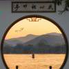 你的易同学