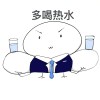 心之海