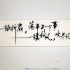 无心_42