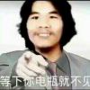 汤姆邦巴迪尔的头像-魔戒MC中文站