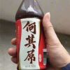 饕餮的仔是原批的头像-七玩网资源站