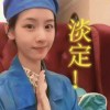 兔老大的头像-iPA资源站