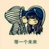 用户50669201的头像-iPA资源站