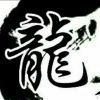 龙少网络