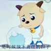 ʕ •ᴥ•ʔ……的头像-LSPosed中文网