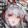 aklhre的头像-【TITAIKE】T太科网