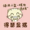 散一场暖阳