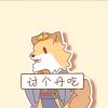 断剑