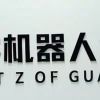 饰乐02的头像-魔酷网