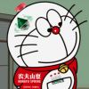 wonder的头像-七玩网