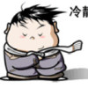 淡淡的忧伤的头像-长游分享网