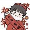 往后余生_767