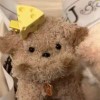 君を忘れた 的头像