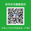 小2哥的头像-七玩网
