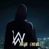 校霸永远的神-iRightNow-游戏联机社区