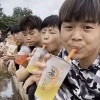 用户11492905的头像-iPA资源站