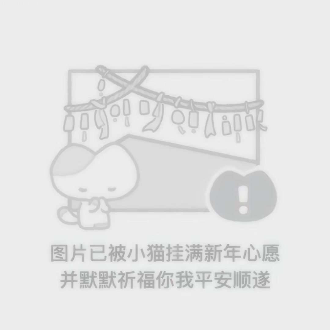 神の威严