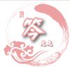 笒鬼鬼的头像-倦意博客