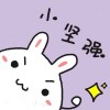 不仅丑还不温