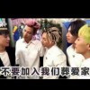 神拳、周