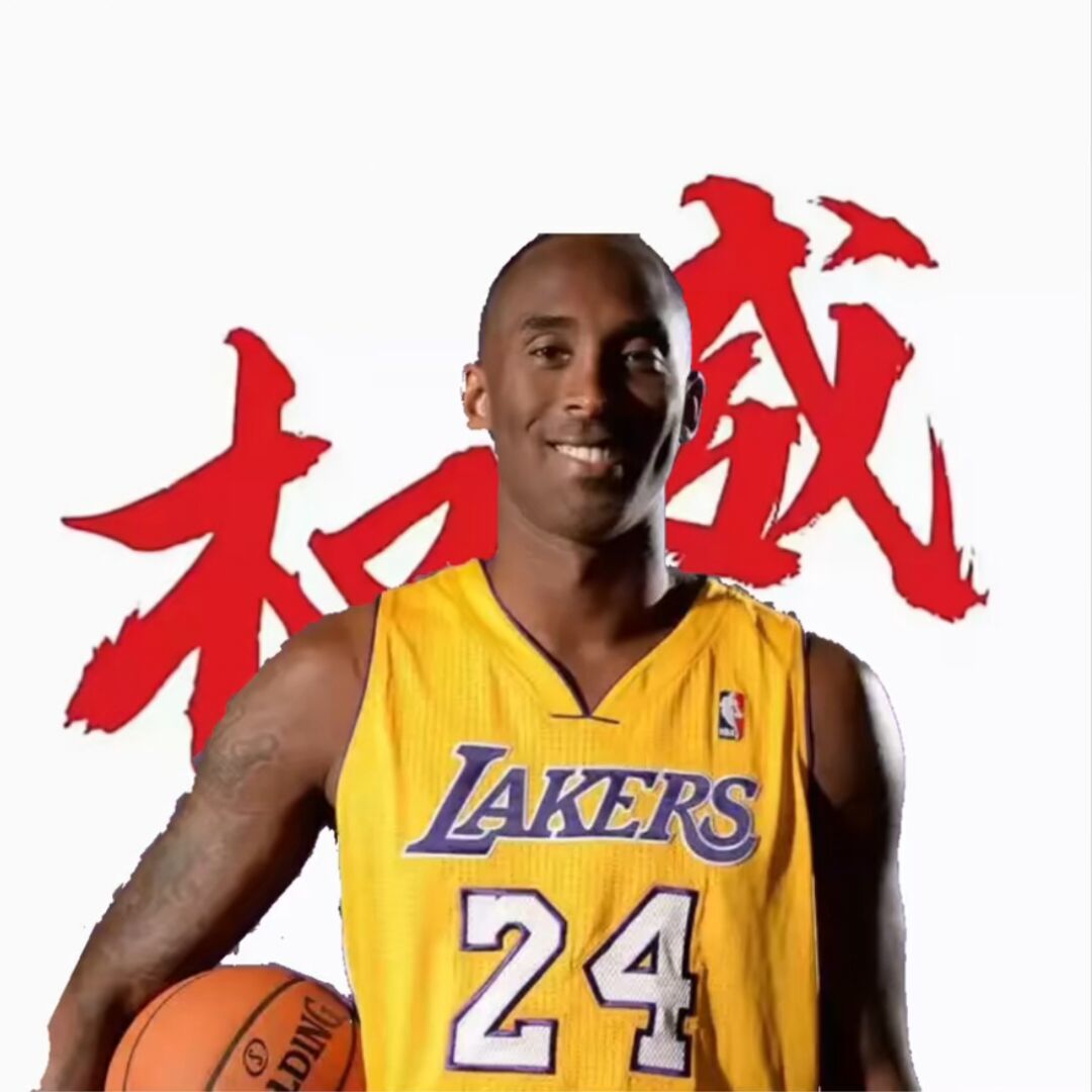 如何呢？朱大粪