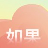 Forever’縋憶