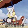 盛夏青柠