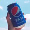 可乐lj