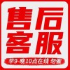 china171的头像-菜鸟论坛