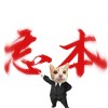 李尚青