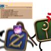 Natsuyo Hana头像