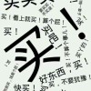 user-xyy的头像 - 极核GetShell