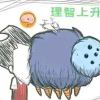 ┢┦aΡｐy_612