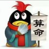 laoxu3432的头像 - 极核GetShell