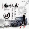 user54358769的头像-iPA资源站