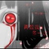 ①嗰亽僅茈侕