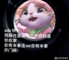 ymj614112261的头像-魔酷网