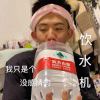 panghutiaoyin的头像-KK音频资源网