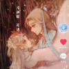 虚铎