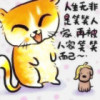 /鄙视咖啡豆的头像-七玩网资源站