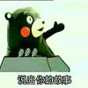心若止水的头像-七玩网