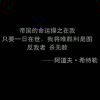 ltysvx的头像 - 极核GetShell