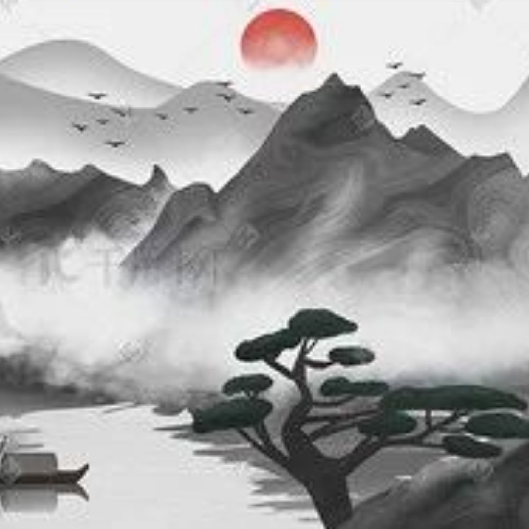 禾 子