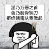 乄飂
