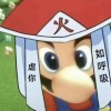 ljn090823的头像-魔酷网