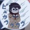 古见同学♡℘