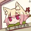 月起冰清