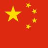 比里奇