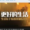 依恋の天空↑- 分享快乐寻梦时光社区